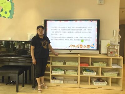 情由&ldquo;新&rdquo;生初入職 以保促教共提升--濟(jì)南市七里山幼教集團(tuán)新入職教師保育專題培訓(xùn)