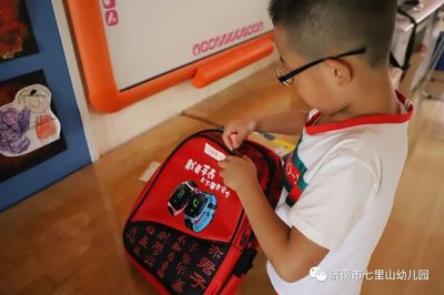 感恩成長(zhǎng) 夢(mèng)想啟航--濟(jì)南市七里山幼兒園大班畢業(yè)季