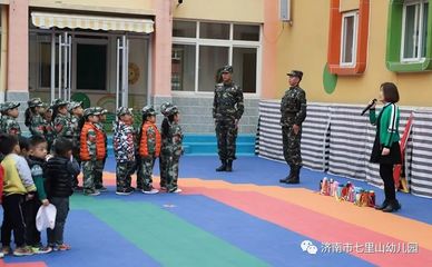 體驗(yàn)&ldquo;火場(chǎng)逃生&rdquo; 消防安全牢記心中--濟(jì)南市七里山幼兒園消防逃生演練活動(dòng)