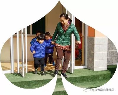 濟南市七里山幼兒園舉行防踩踏安全緊急疏散演練