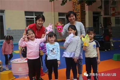 縫手偶、做花樹、假面舞會&hellip;七里山幼兒園設置17場館迎國慶!