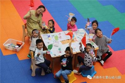 縫手偶、做花樹、假面舞會&hellip;七里山幼兒園設置17場館迎國慶!