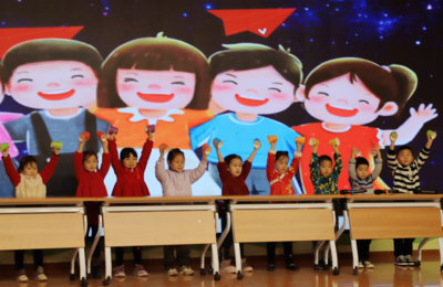 游戲陪伴,相遇元旦,七里山幼兒園親子同樂迎新年