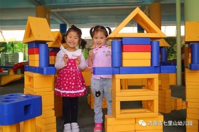 合作分享 巧手搭建--濟南市七里山幼兒園&ldquo;拼搭小達人&rdquo;展示活動