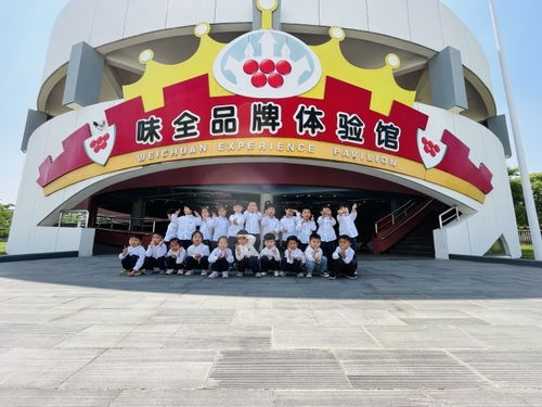 好喝的牛奶是怎么做出來的 這群幼兒園小班開展了研學之旅