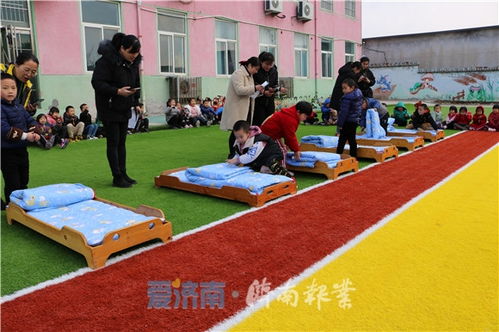 濟南市萊蕪區人民政府 鎮街動態 萊蕪區大王莊鎮中心幼兒園舉行疊被子比賽活動