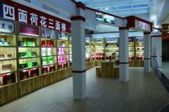 2014最后一次,今天濟南特