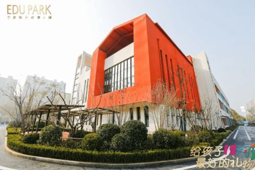 萬象新天第三所幼兒園落成,第十二屆濟南市少兒春晚啟幕