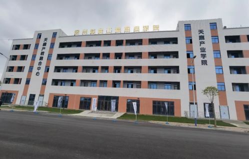 貴州兩山天麻集團 數說天麻 , 兩山論 的生動實踐