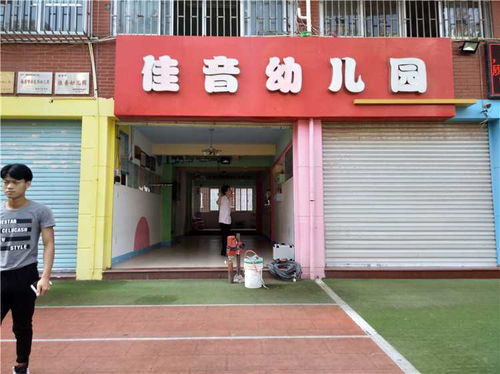 濟南市幼兒園抗震檢測第三方權威鑒定公司 新聞中心