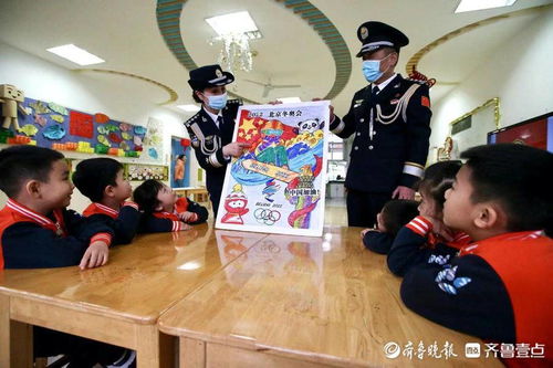 攜手迎冬奧,共慶警察節