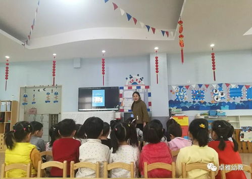 濟南市歷下區卓雅幼兒園 濃情臘八節 點滴感恩心