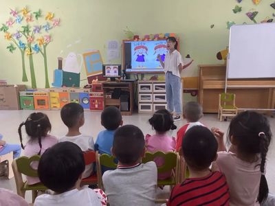 教有所獲 學思結合 賦能成長 --濟南市七里山幼兒園教學評優活動