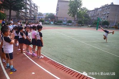 走近小學生的身邊 感受不一樣的精彩——濟南市七里山幼兒大班小朋友參觀七里山小學