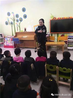 弘揚憲法精神,厚植愛國主義情懷——濟南市七里山幼兒園開展“憲法宣傳教育周”主題活動