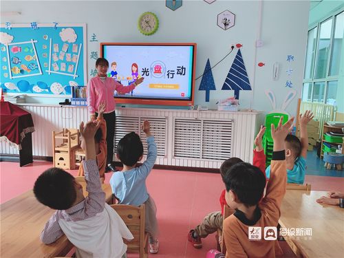 鋼城區(qū)實(shí)驗(yàn)幼兒園與濟(jì)南七里山幼兒園聯(lián)合開(kāi)展主題教育實(shí)踐活動(dòng)