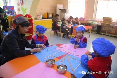 幼有所育展示愛(ài)——濟(jì)南市七里山幼兒園師德師風(fēng)展