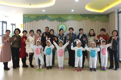 攜手共進(jìn)，幼教同行——濟(jì)南市七里山幼教集團(tuán)迎接臨夏市考察團(tuán)觀摩交流活動(dòng)