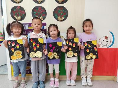 濟(jì)南七里山幼兒園師幼同慶“雙節(jié)”活動(dòng)紀(jì)實(shí)