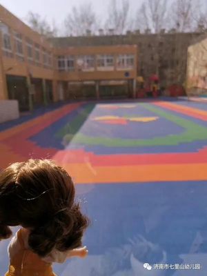 濟(jì)南市七里山幼兒園——走進(jìn)七幼美世界 濟(jì)南七里山幼兒園