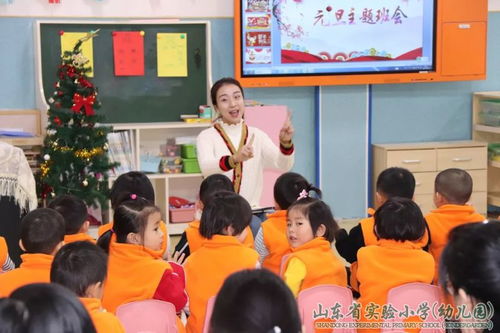 濟(jì)南高新卓尚實(shí)驗(yàn)幼兒園與濟(jì)南七里山幼兒園 特色與教育理念對(duì)比