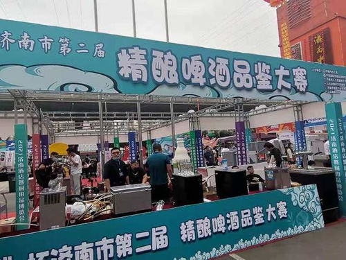 濟(jì)南酒店餐廚用品博覽會(huì)盛大啟幕，精彩活動(dòng)紛呈