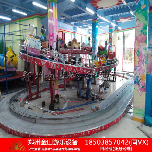 金山廠迷你穿梭設(shè)備 創(chuàng)新設(shè)計(jì)助力濟(jì)南七里山幼兒園兒童樂(lè)園升級(jí)