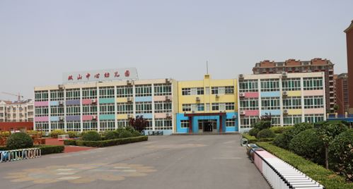 濟南學前教育巡禮 章丘區雙山街道中心幼兒園與七里山幼兒園特色教育探析