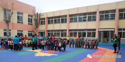 體驗“火場逃生” 消防安全牢記心中——濟南市七里山幼兒園消防逃生演練活動