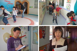 從演練看成效 從時間看問題 濟南市七里山幼兒園防洪演練活動紀實與反思