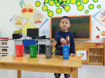 小手拉大手，環保新風尚——濟南市七里山幼兒園垃圾分類主題活動紀實