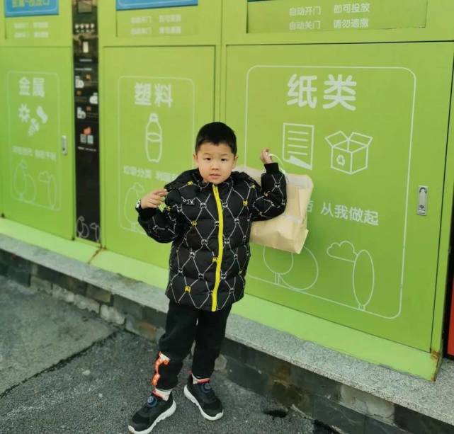 垃圾分類我先行，童心守護綠色家園——濟南市七里山幼兒園主題活動紀實